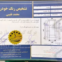 نیسان ایکس تریل، نقد و اقساط|خودرو سواری و وانت|تهران, عباس‌آباد|دیوار