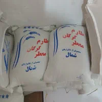 برنج ایرانی طارم فجر گرگان معطر هاشمی زعفران|خوردنی و آشامیدنی|ری, دولت‌آباد|دیوار