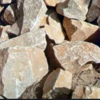 سنگ پی