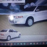 حواله سمندسورن دوگانه