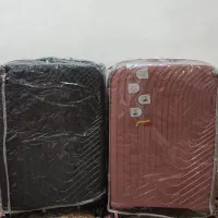 چمدان مسافرتی  نو زیر قیمت