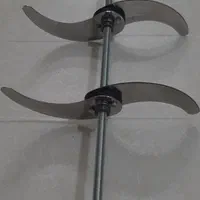 همزن و خردکن دلری