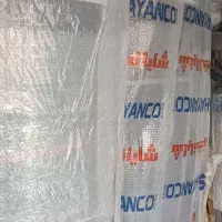 یخچال ایستاده|فروشگاه و مغازه|کرفتو, |دیوار