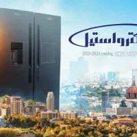 یخچال دوقلو الکترواستیل|یخچال و فریزر|شهرکرد, |دیوار