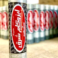 نمایندگی ایزوگام شرق مشهد