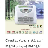 دستگاه تصفیه انیرون کلد|سایر لوازم برقی|تهران, امانیه|دیوار