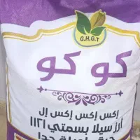 برنج دانه بلند