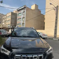 فروشی