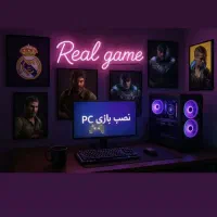 نصب بازی PS4-PS5 XBOX One -S -X|کنسول، بازی ویدئویی و آنلاین|پرند, فاز ۵|دیوار