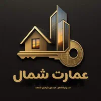 500-متر-زمین-تجاری-بر-اصلی-در-ورودی-کیاشهر