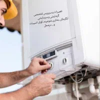 تعمیرات سرویس اسپیلت کولر پکیج آبگرمکن بخاری درمحل|خدمات پیشه و مهارت|رشت, توشیبا|دیوار