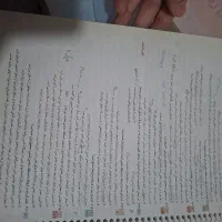 ای کیو جامع زیست برای کنکور ۴۰۲|کتاب و مجله آموزشی|تهران, توحید|دیوار