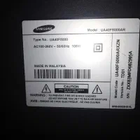 تلویزیون سامسونگ ۴۲