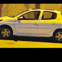 ۲۰۷ پاناروما رینگ اسپرت