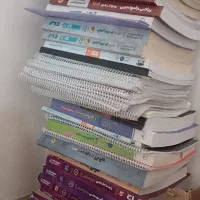 منابع کنکور