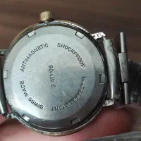 ساعت سوییسی|ساعت|شیراز, فرهنگ شهر|دیوار