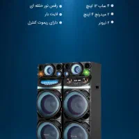 اسپیکرآیوا،میکرولب،مکسیدر،تسکونقدواقساط|سیستم صوتی خانگی|بروجرد, |دیوار