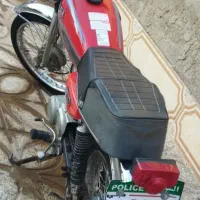 موتور مزایده|موتورسیکلت|هلالی, |دیوار