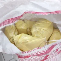 نوره زرنیخ طلایی