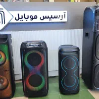 اسپیکراقساط بدون سود بدون پیش پرداخت روزی۹۷|سیستم صوتی خانگی|اصفهان, قائمیه|دیوار