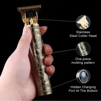 ماشین ریش تراش سلطنتی GOD FREY مدل T9