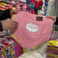 شورت بارداری نخی