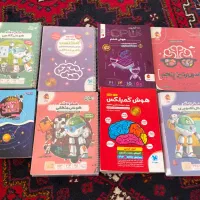 کتاب‌های تیزهوشان نو ، فنر شده و قیمت مناسب