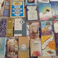 کتب ادبی و|کتاب و مجله ادبی|مشهد, امام خمینی|دیوار