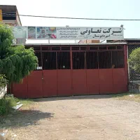 فروش-تجاری-صنعتی