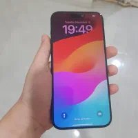 گوشی 15پرومکس