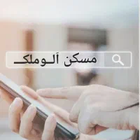 ۱۴۰ متر زمین/دوکله/مناسب ساخت/خ بهشتی مربی