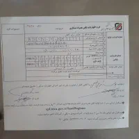 آیفون ۱۷ پرومکس ۲۵۶ پلمپ نات اکتیو za.a|موبایل|مشهد, هنرستان|دیوار