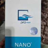 دستگاه نانو استرلایزر و پمپ هایلا|ماهی|اهواز, اسماعیلیه|دیوار