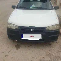 آریسان یک مدل97