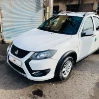 کوئیک اس ۱۴۰۱ بیرنگ