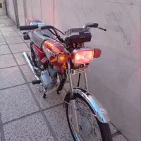 موتور کویر ۱۴۰۴
