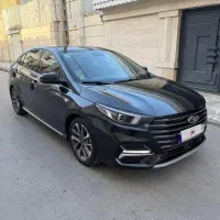 آریزو۶پرو۱۴۰۲