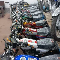 موتور پیشرو۲۰۰ زمرد کویر ۱۲۵ استارتی نقد و اقساط