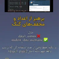 ادمین اینستاگرام ، جذب فالور و پاسخ دهی روزانه