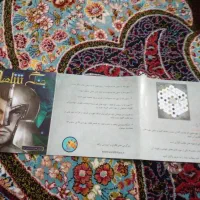 جنگ شاهان|اسباب‌‌بازی|صباشهر, |دیوار