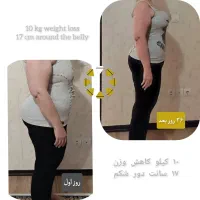 ۱۳ کیلو کاهش وزن ۴۸ روز