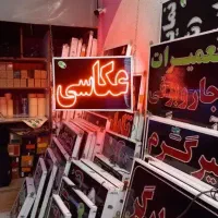 ال ای دی عکاسی تابلو دسته دوم نو همه مدل موجوده