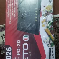 گاز صفحه ای لتو