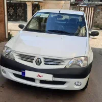 ال ۹۰ مدل ۹۶