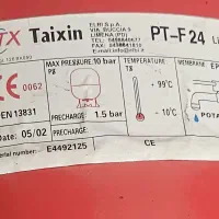 منبع انبساط بسته 24 لیتری|آبگرمکن، پکیج، شوفاژ|تهران, نیاوران|دیوار