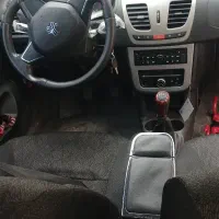 کوئیک ۱۴۰۴