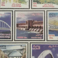 تمبر سری پستی جهموری کلکسیونی