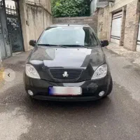 تیبا دو ، تمیز