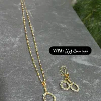 طلای نو 3 درصد|جواهرات|دهدشت, |دیوار