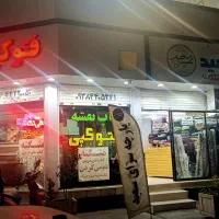 اجاره مغازه در خیابان پاسگاه ( یاس ۶ )